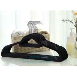 Вішалки-плечики бархатні 41х0,6см (чорні)